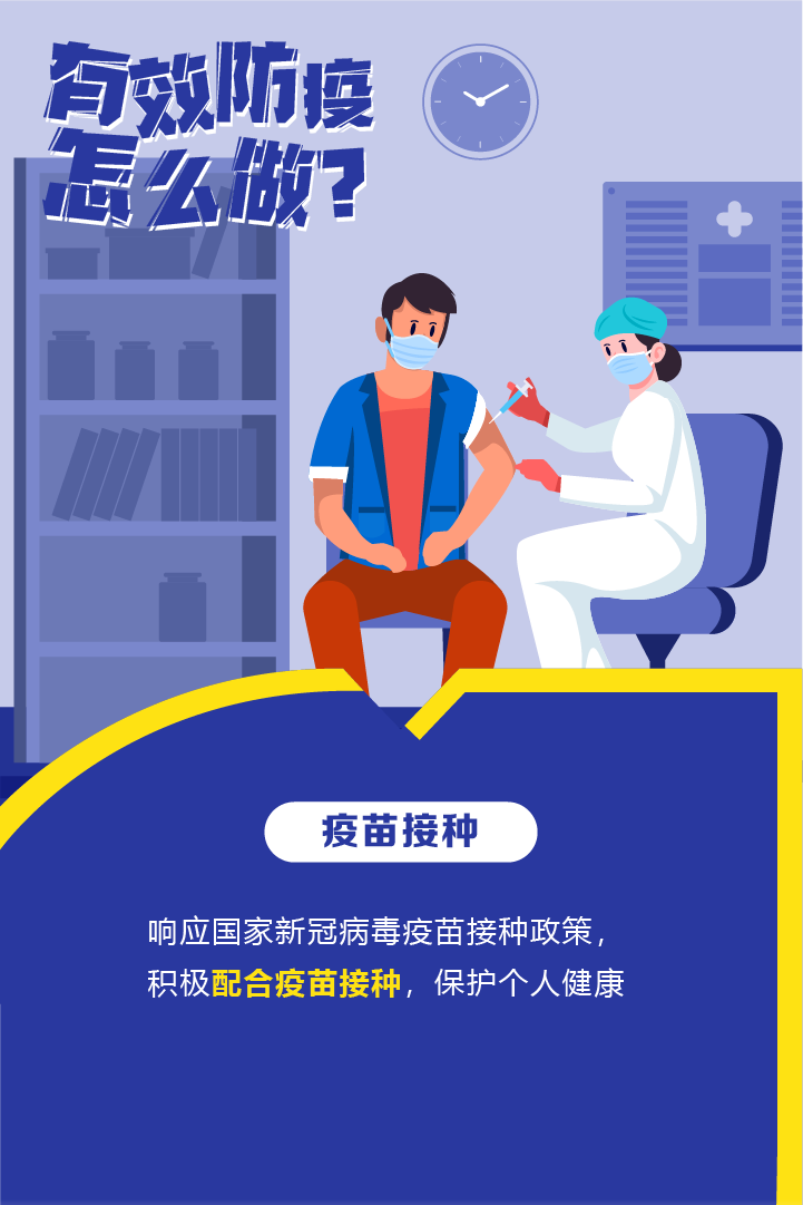 微信图片_20221029220821.png
