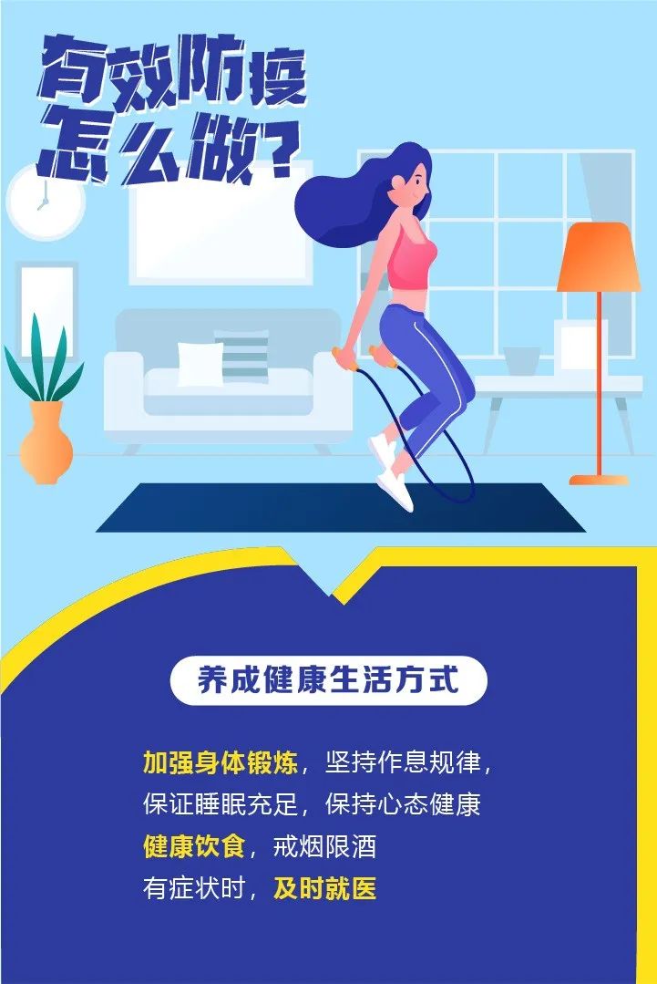微信图片_20221029220825.jpg