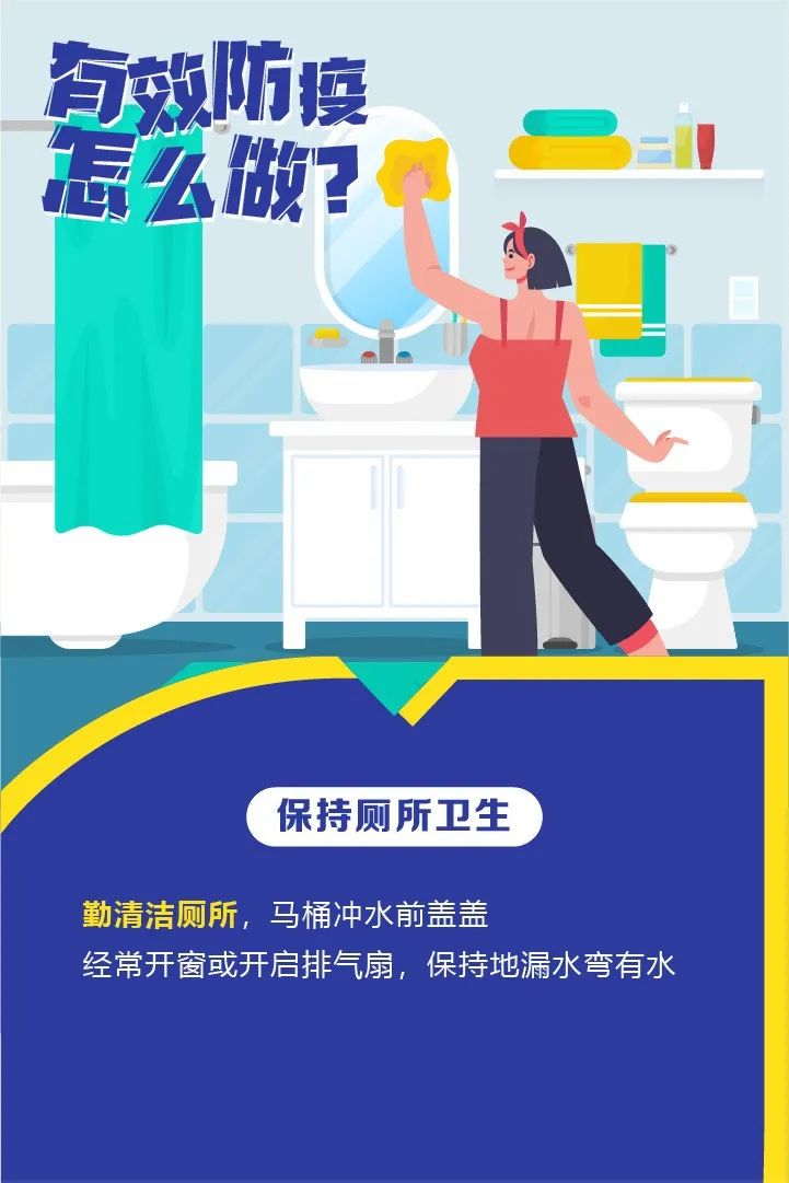 微信图片_20221029220828.jpg