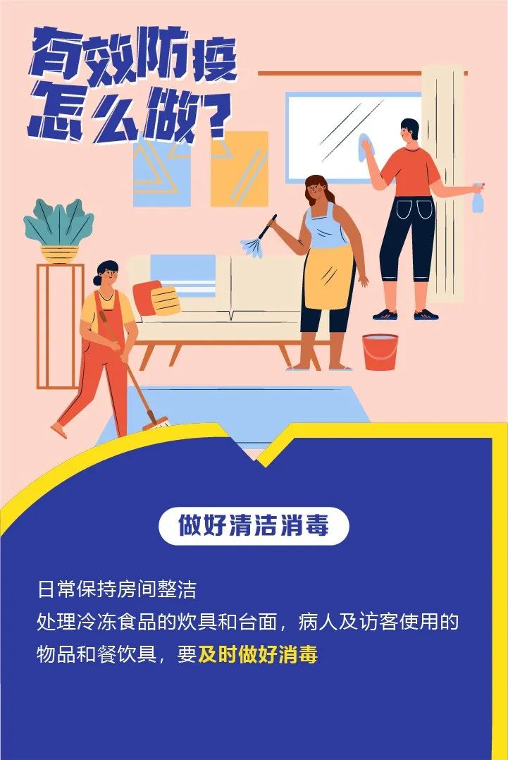 微信图片_20221029220834.jpg
