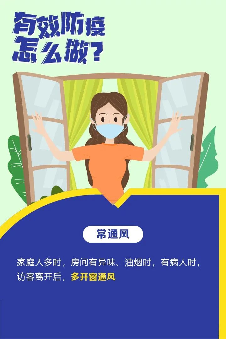 微信图片_20221029220837.jpg