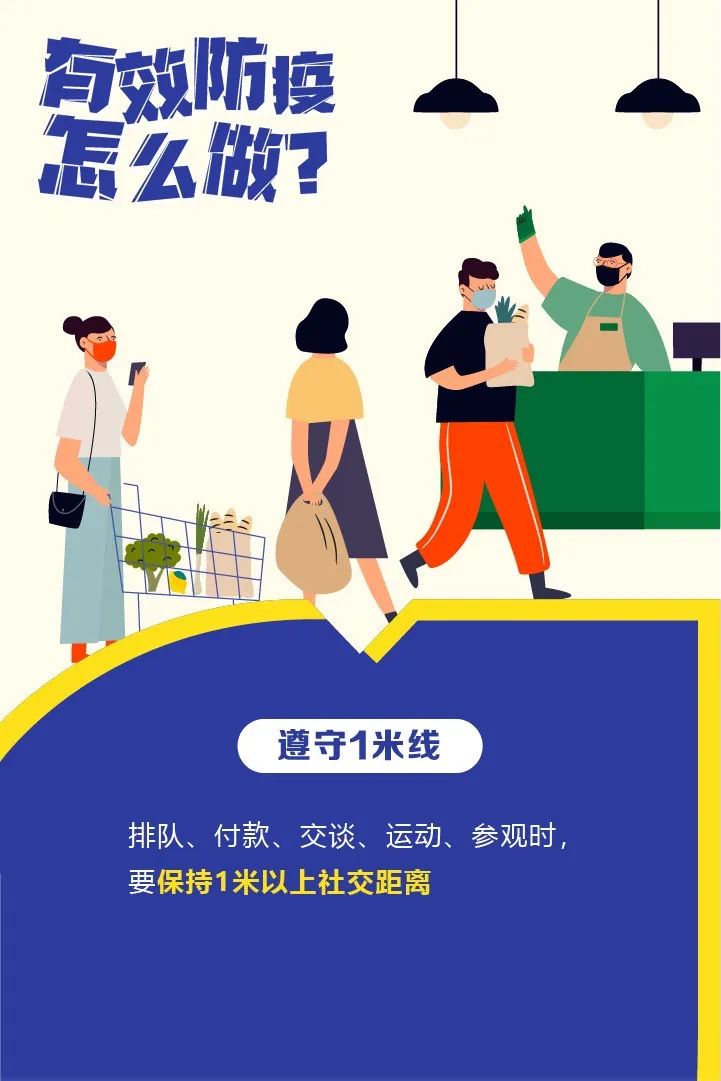 微信图片_20221029220842.jpg
