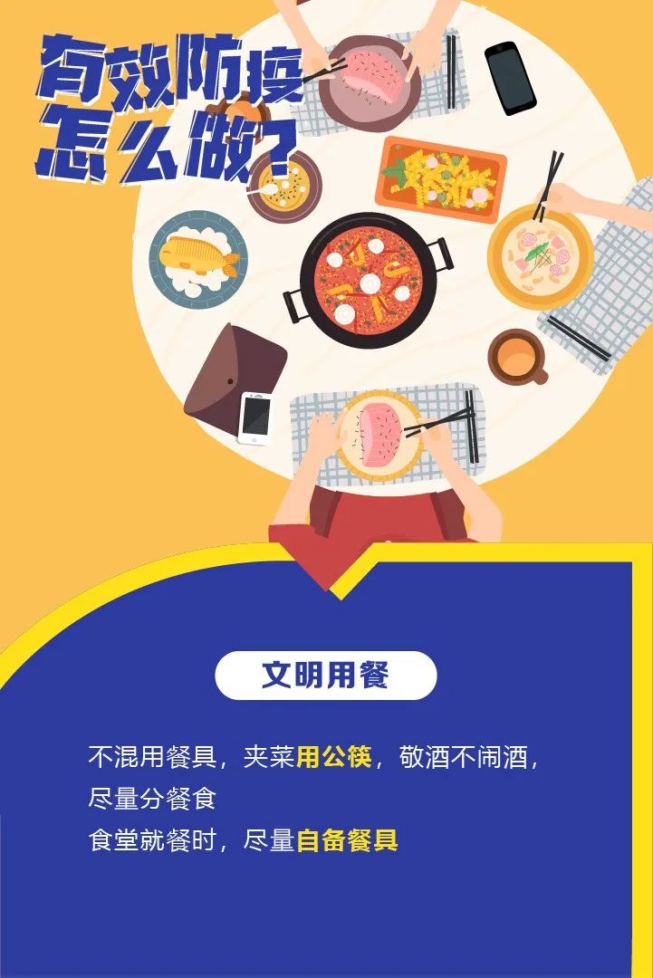 微信图片_20221029220847.jpg