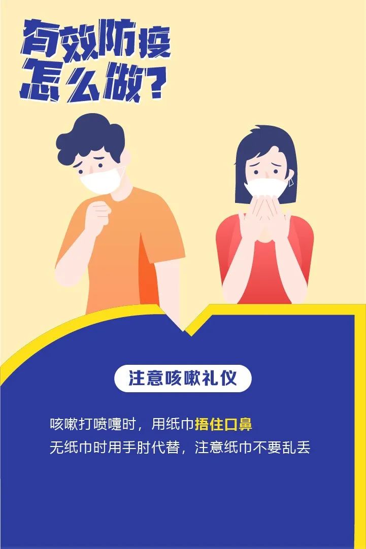 微信图片_20221029220852.jpg
