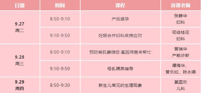 925免费111.jpg