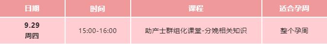 925免费333.jpg