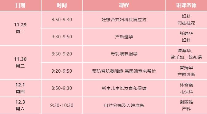 免费11.jpg