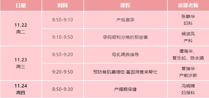免费1111.jpg
