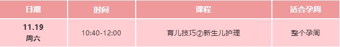 免费333.jpg