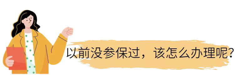 微信图片_20221107203505.png