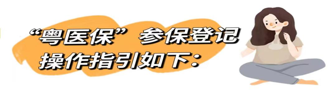 微信图片_20221107203507.png