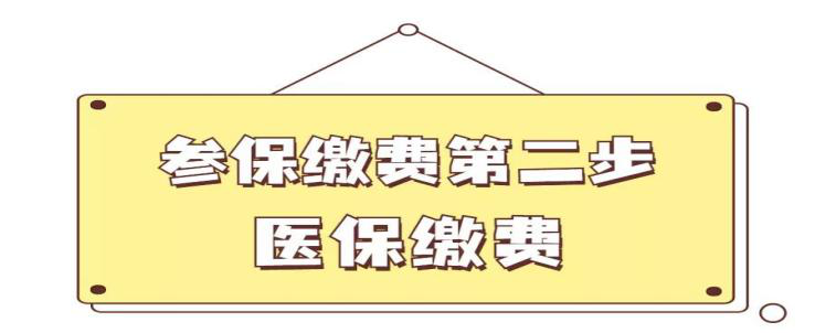 微信图片_20221107203513.png
