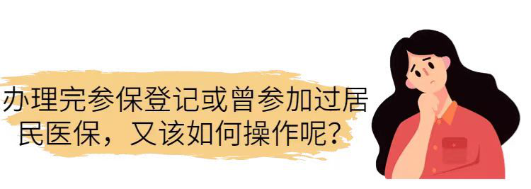 微信图片_20221107203515.png
