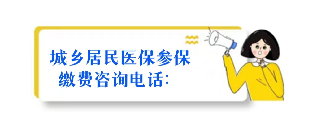 微信图片_20221107203524.png