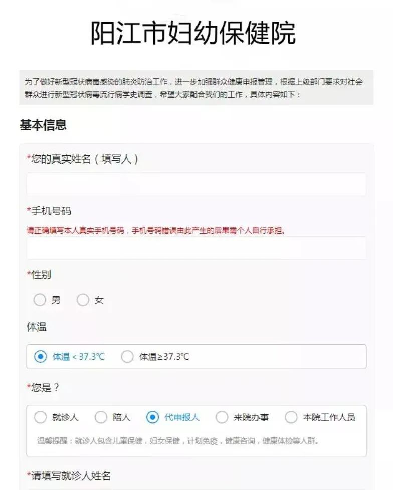 微信图片_20221109232937.jpg