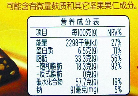 微信图片_20221110085422.png