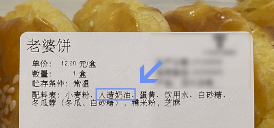 微信图片_20221110085426.png