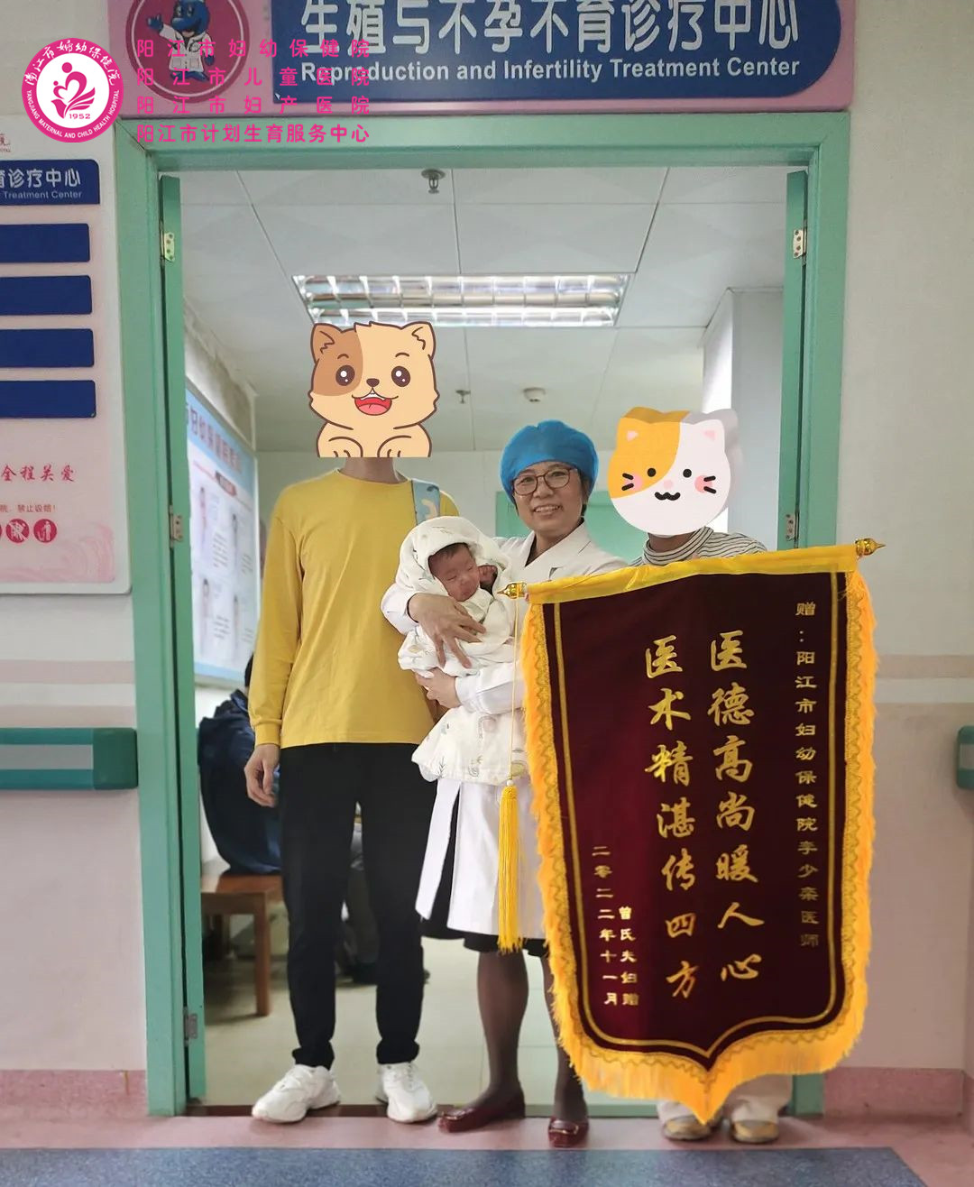 微信图片_20221115110634_副本.jpg