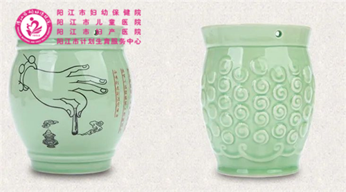 微信图片_20221115153531.png