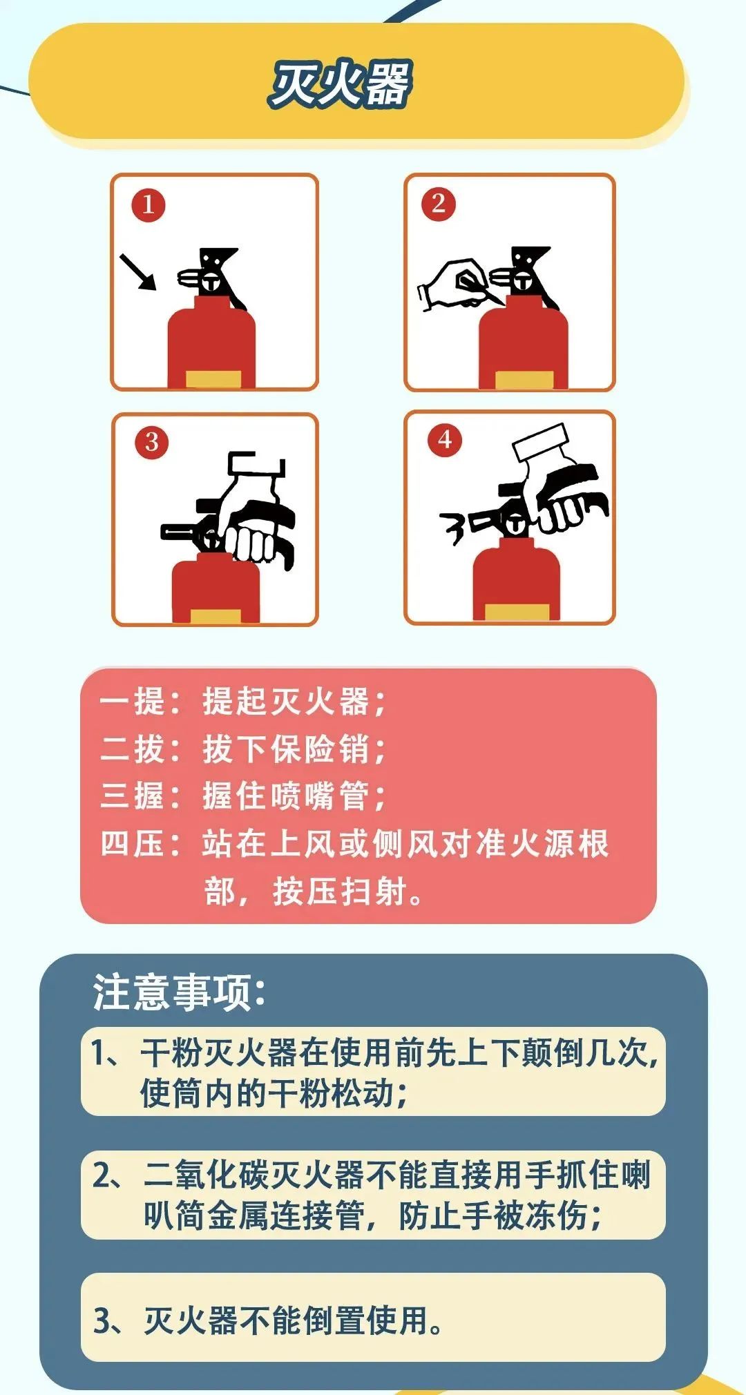 微信图片_20221115154438.jpg