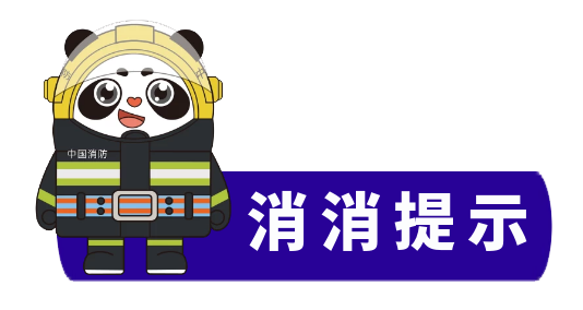 微信图片_20221115154918.png