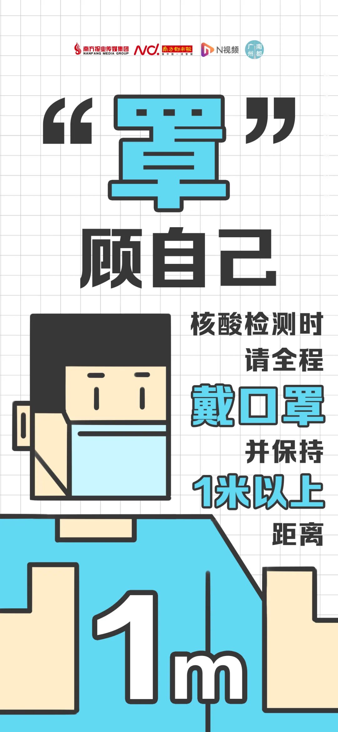 微信图片_20221119213628.jpg