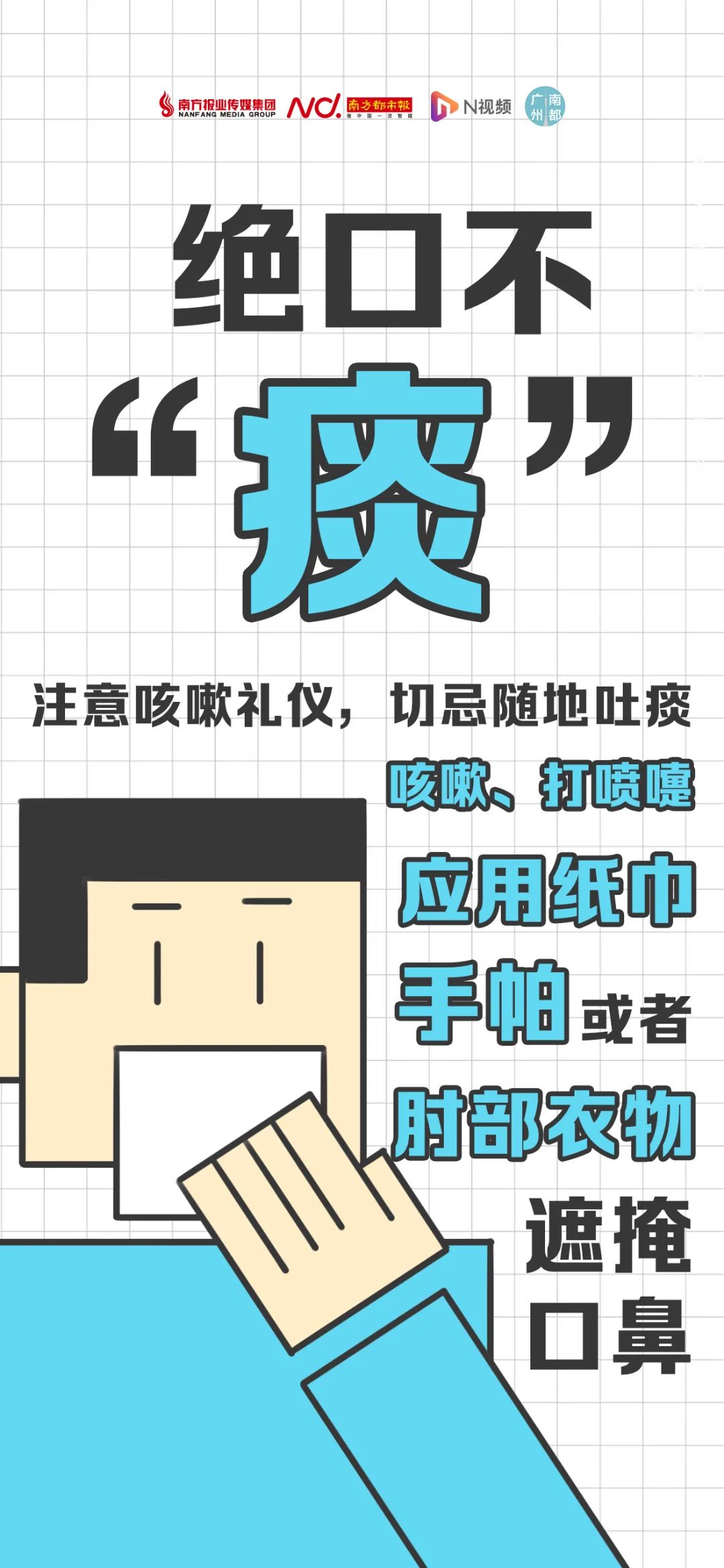 微信图片_20221119213633.jpg