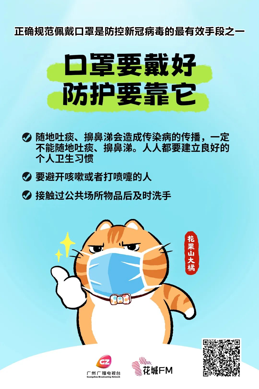 微信图片_20221119213639.jpg
