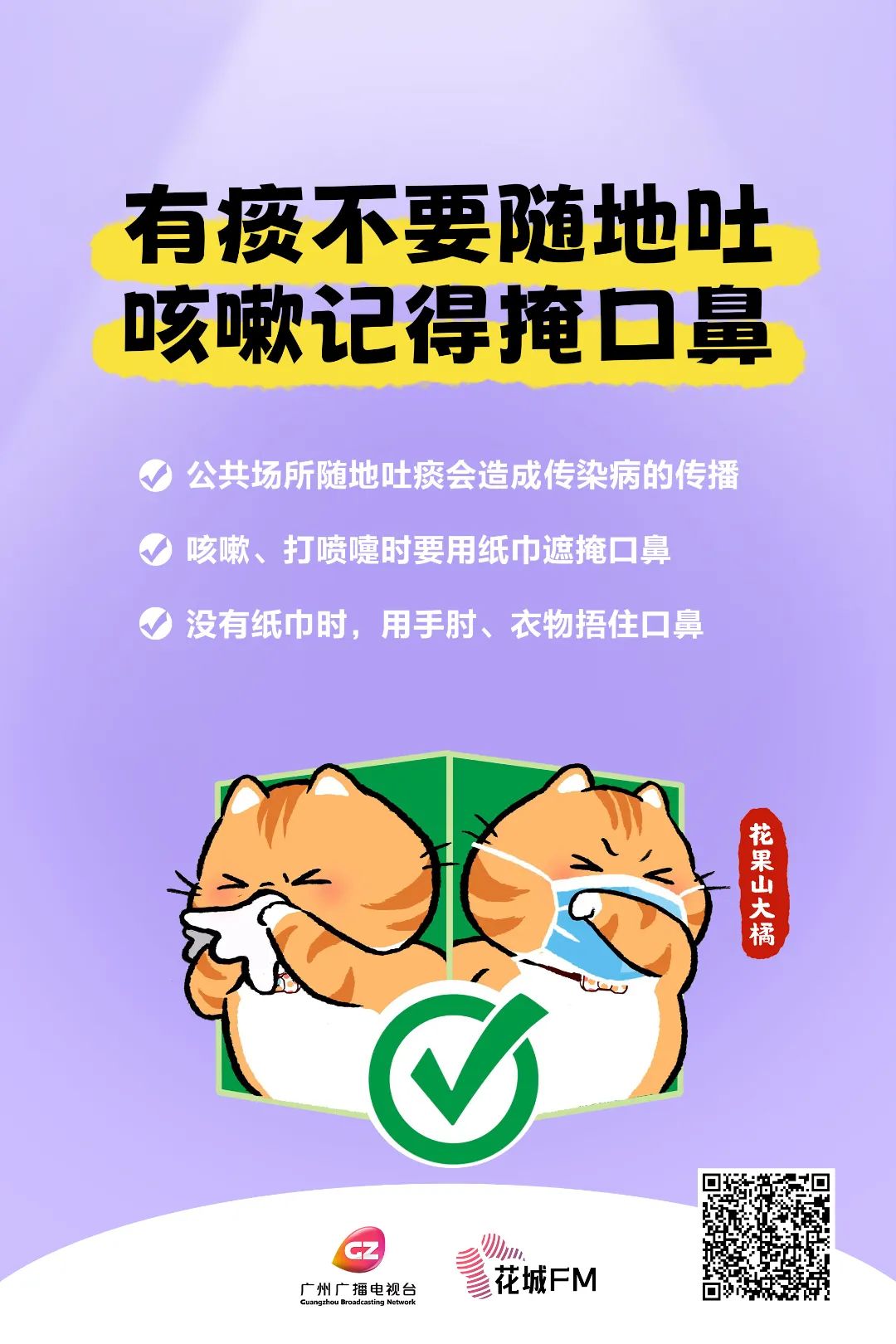 微信图片_20221119213642.jpg