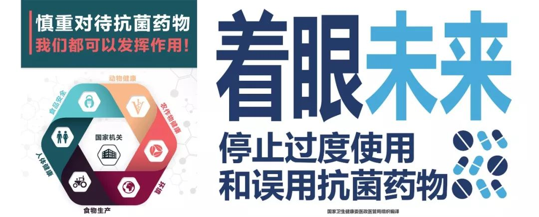 微信图片_20221123203850.png