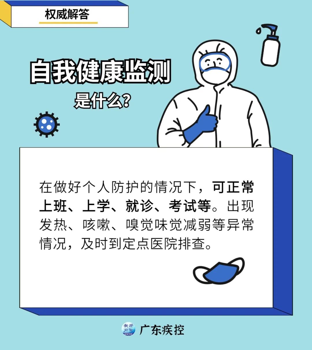 微信图片_20221123211324.jpg