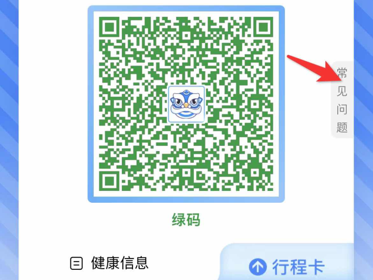 微信图片_20221123211342.png