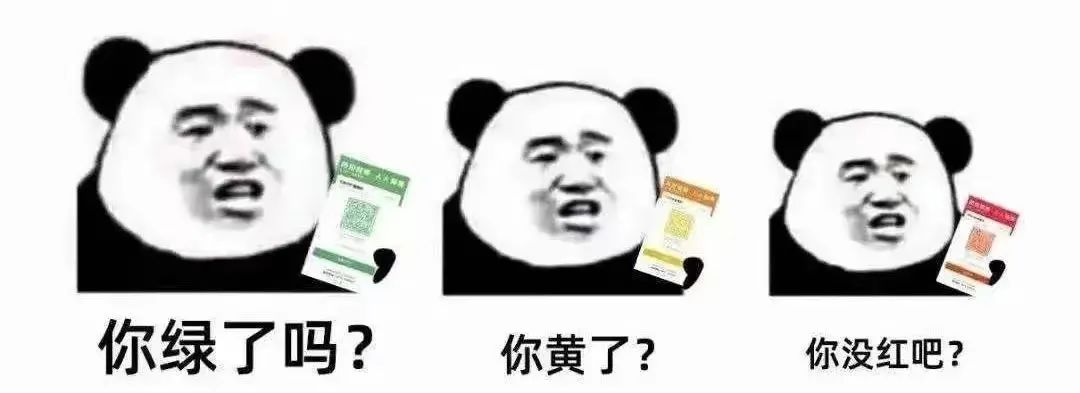 微信图片_20221123211351.jpg