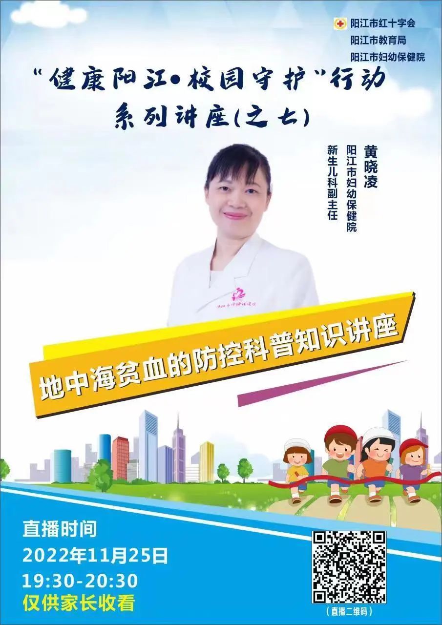 微信图片_20221124155147.jpg