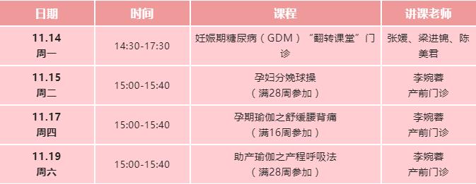 收费222.jpg