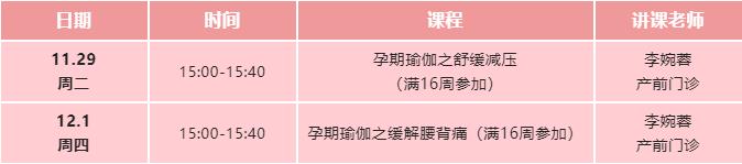 收费2221.jpg