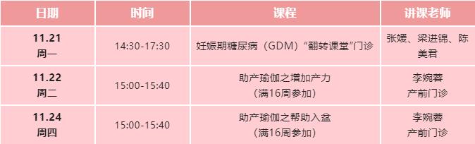 收费2222.jpg