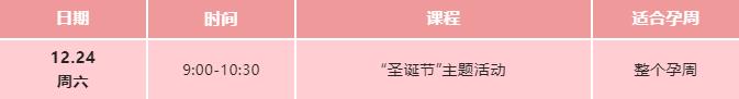 免费333.jpg