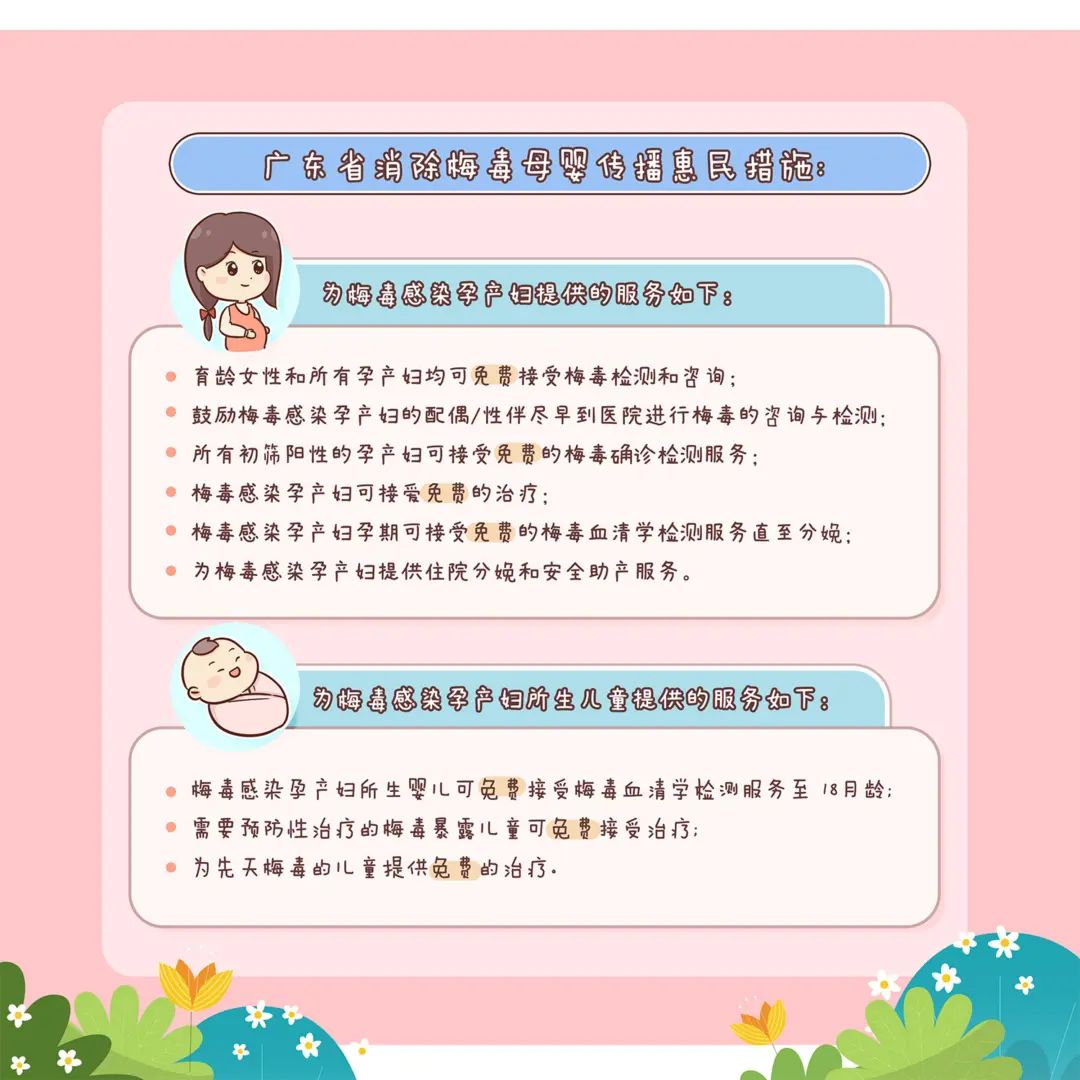 微信图片_20221201200207.jpg