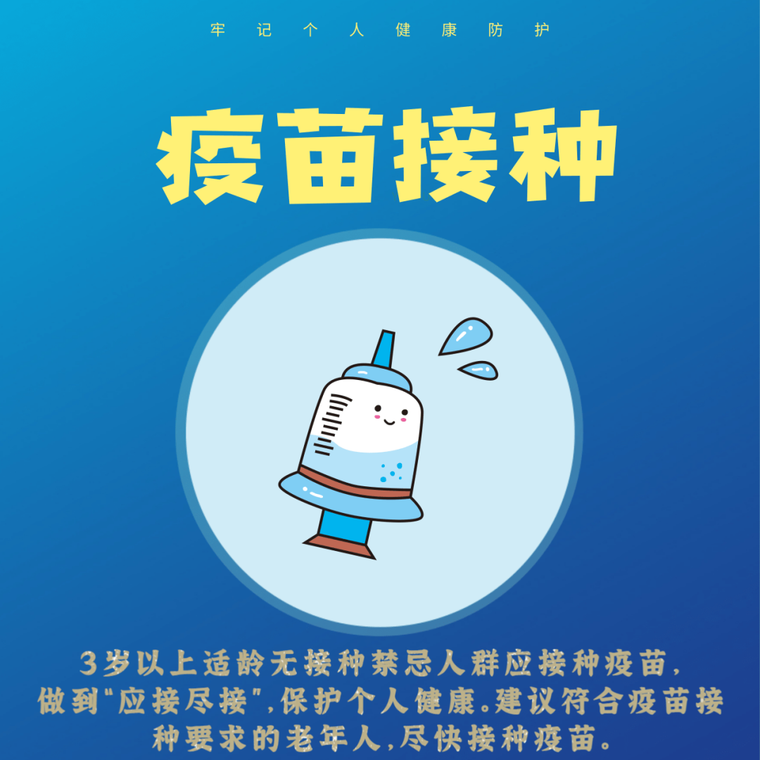 微信图片_20221208095656.png