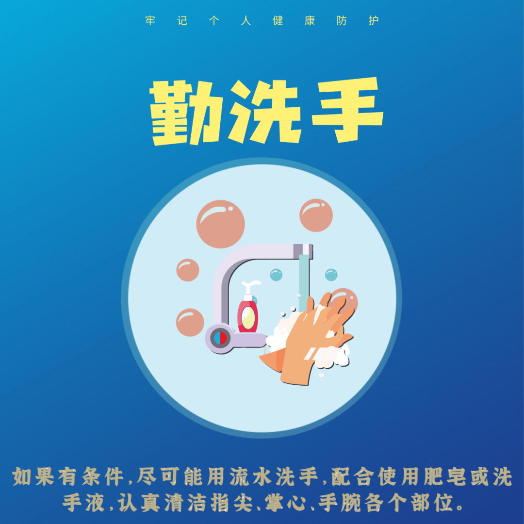 微信图片_20221208095700.png