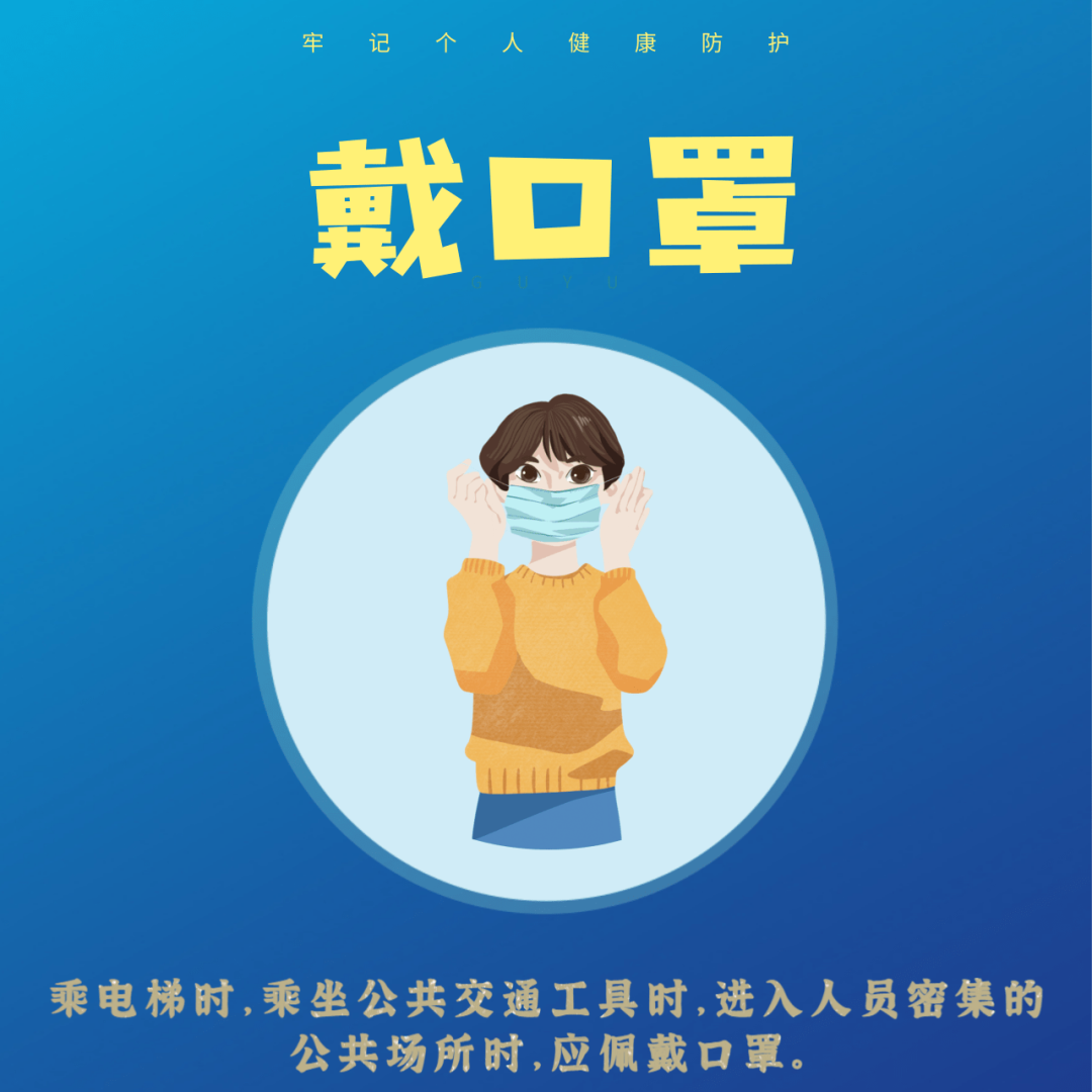 微信图片_20221208095702.png