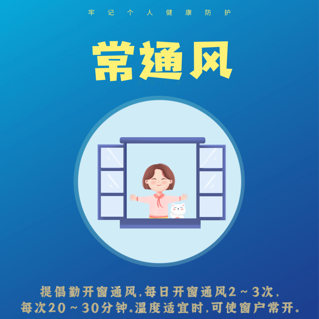 微信图片_20221208095705.png