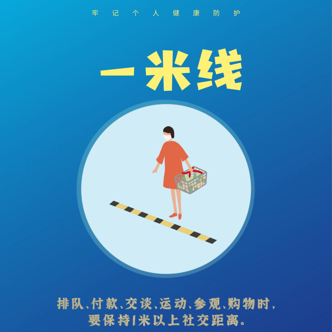 微信图片_20221208095709.png