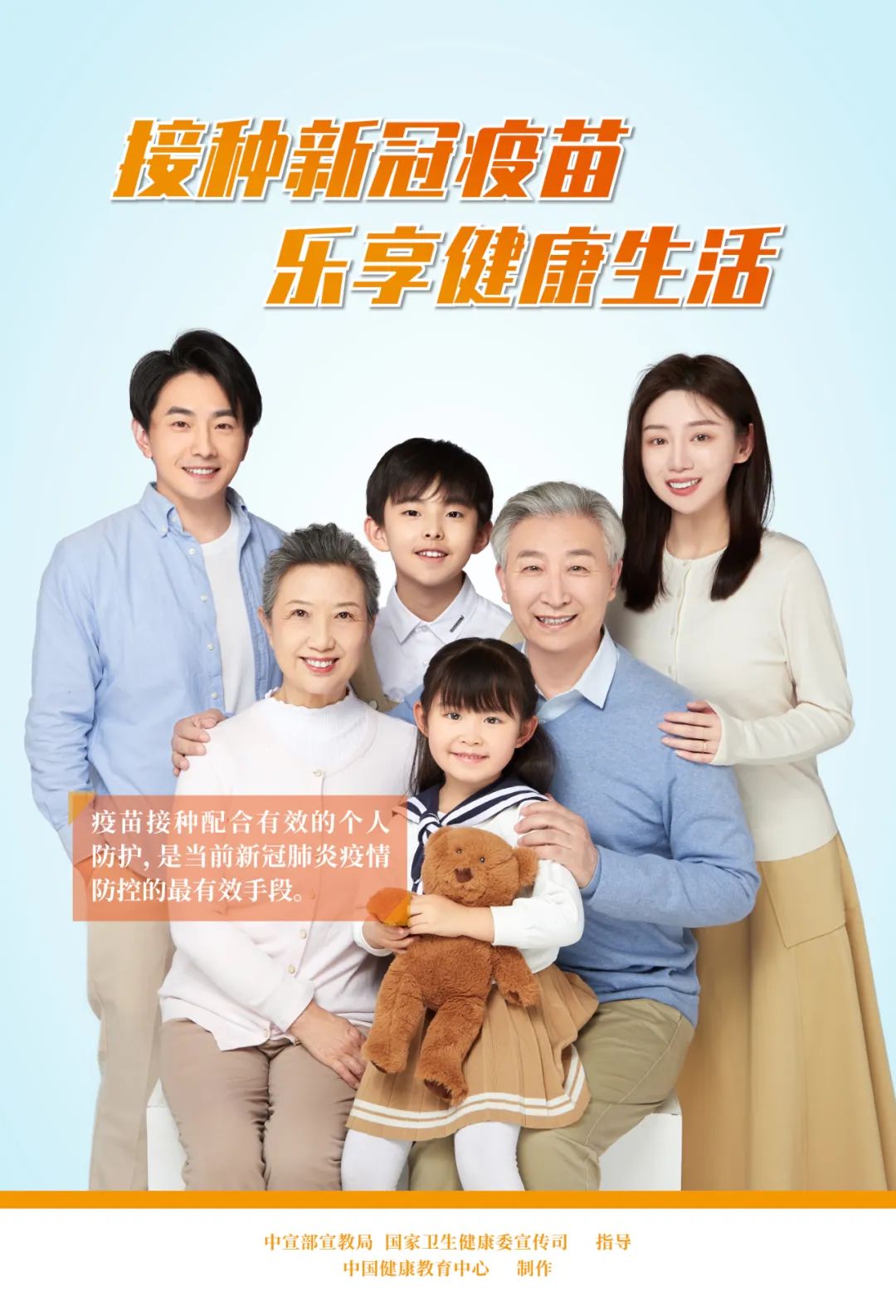 微信图片_20221208095715.jpg
