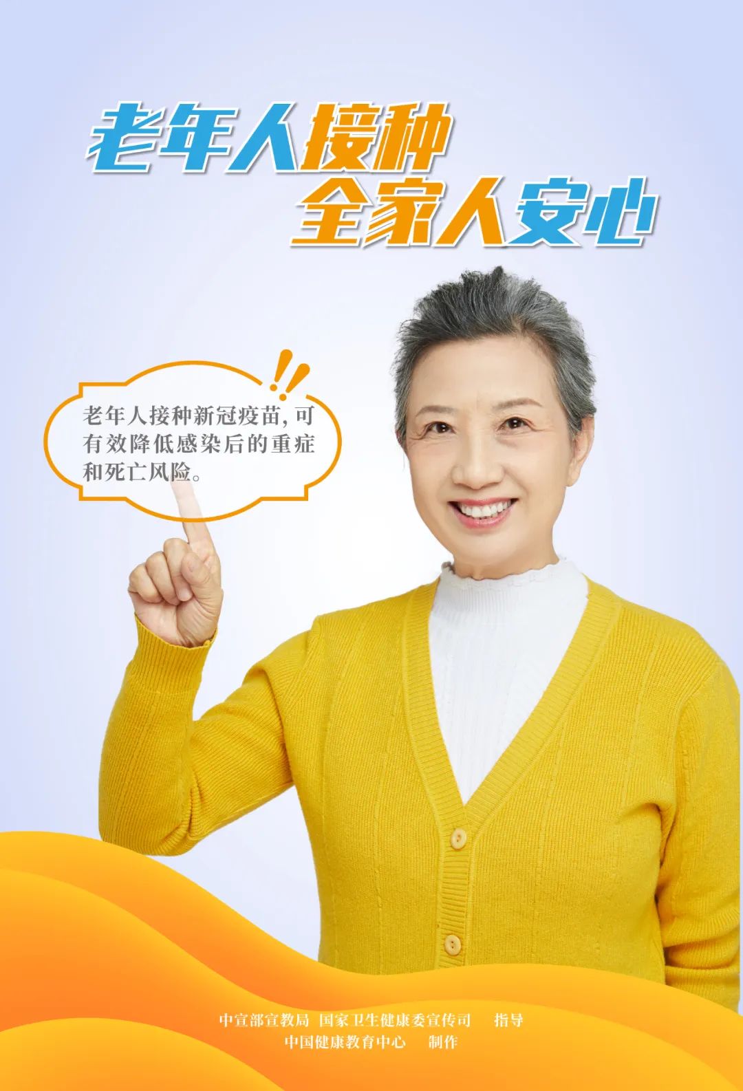 微信图片_20221208095719.jpg