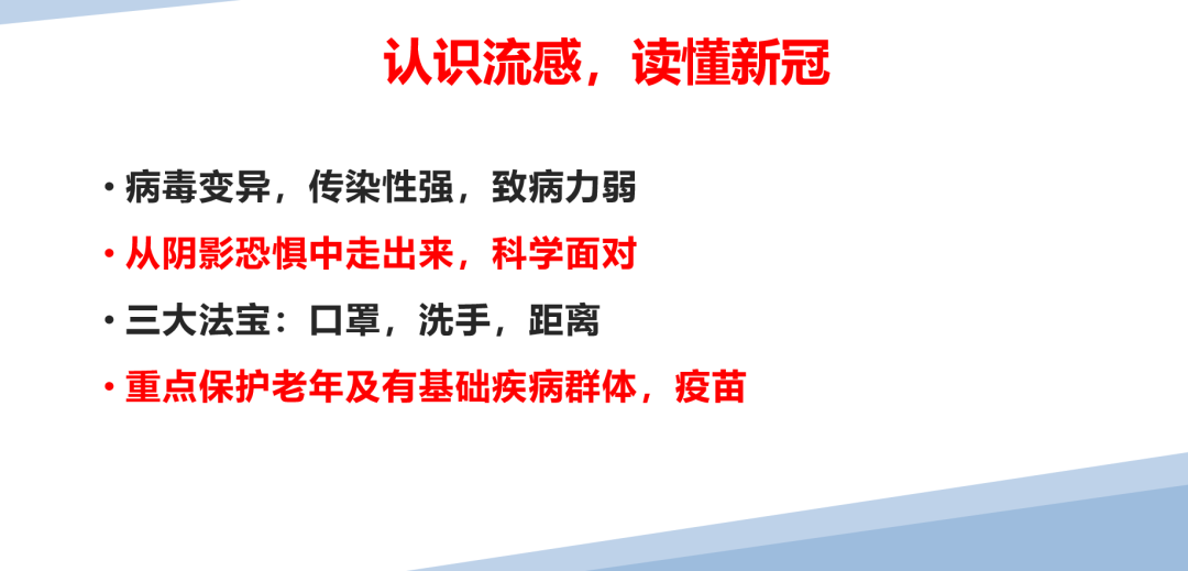 微信图片_20221208101913.png