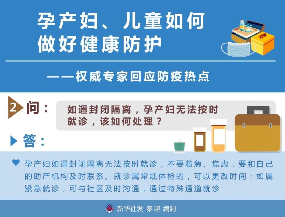 微信图片_20221216150947.jpg