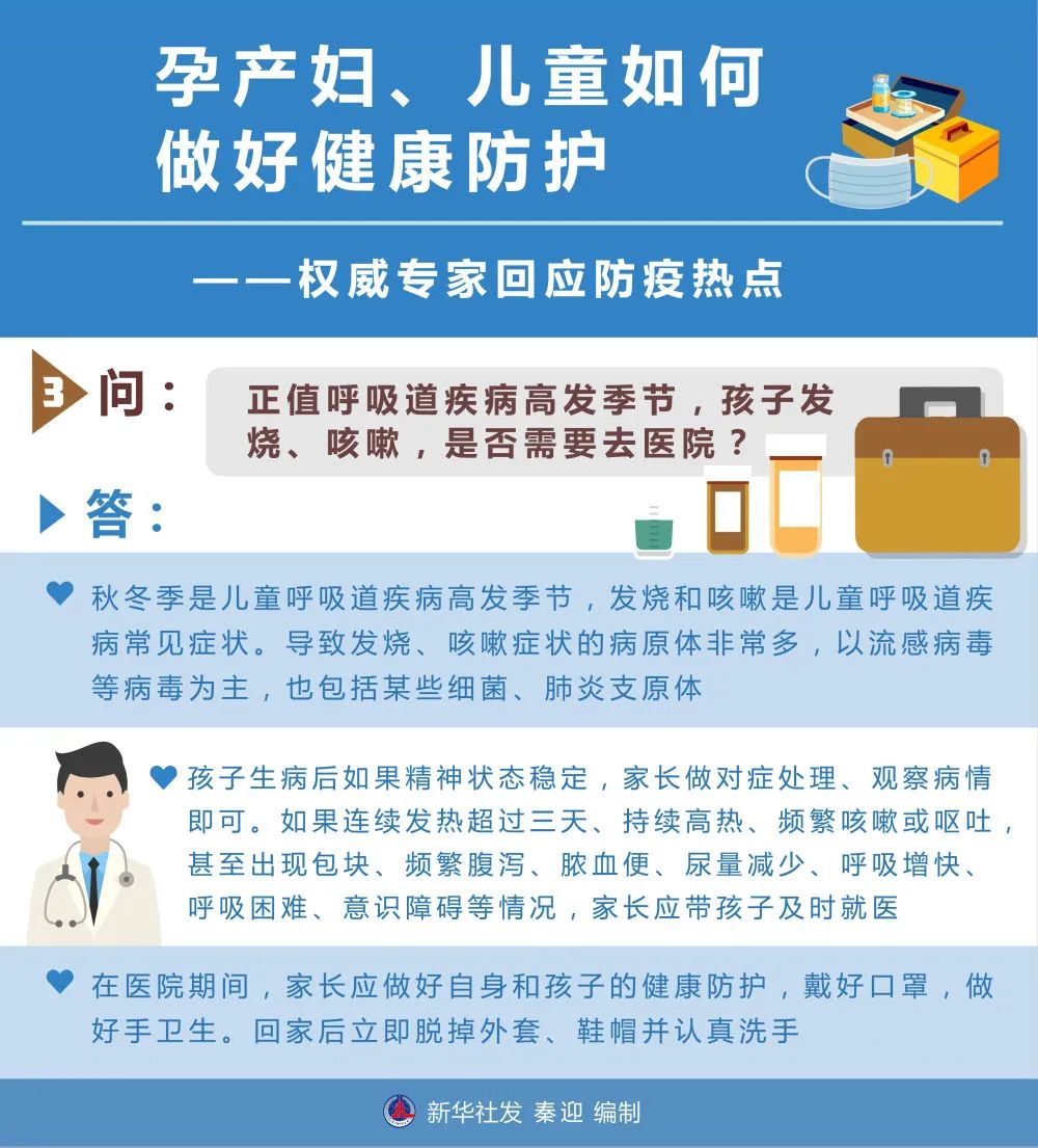 微信图片_20221216150955.jpg