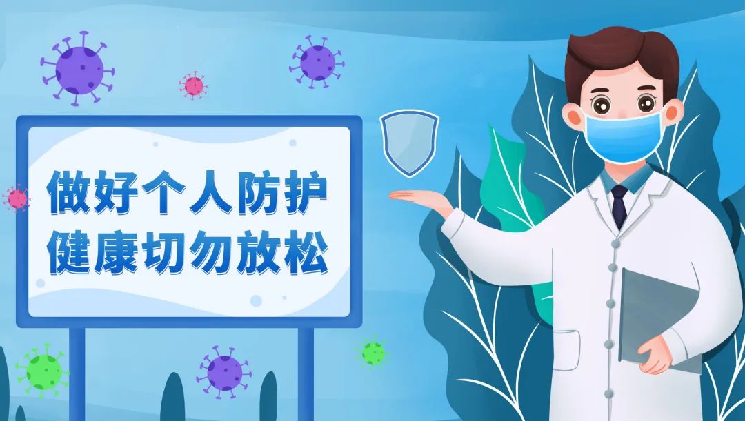 微信图片_20221220081914.jpg